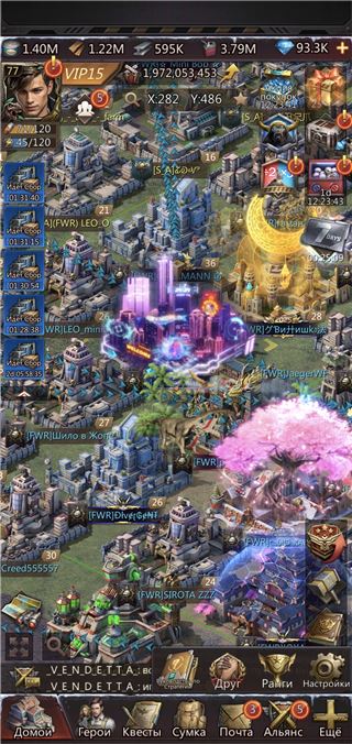 купить аккаунт Puzzles & Survival